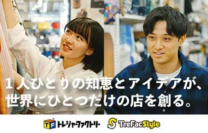 【顔出し不要】サイトに載らない現場のリアルと本音
