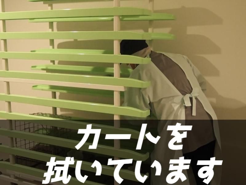 四日市羽津医療センターのアルバイト・バイト求人情報-03