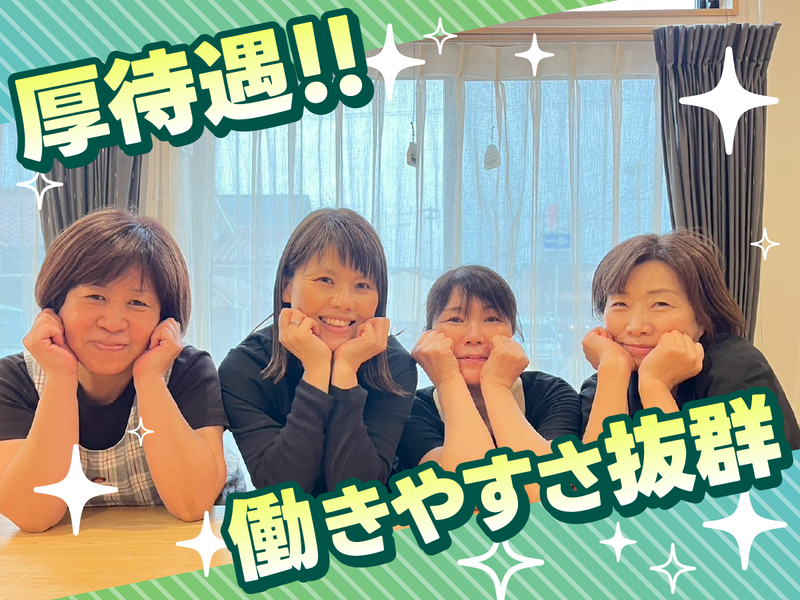 株式会社Kブリッジの求人・転職情報