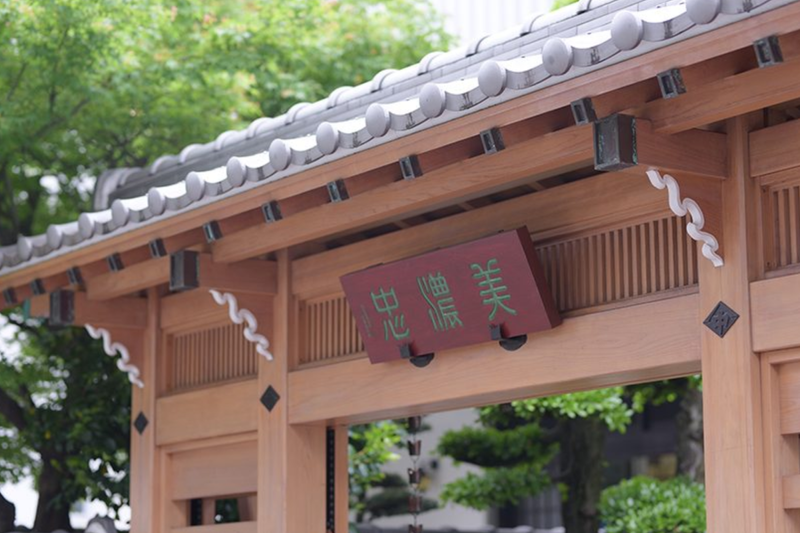 株式会社美濃忠　本店のアルバイト・バイト求人情報-04
