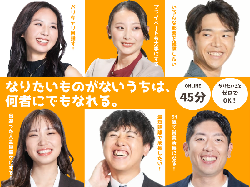 ケーワンテック株式会社