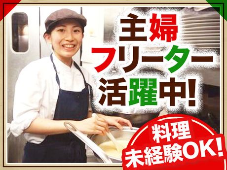 レストラン　PAGLIACCIO(パリアッチョ)のアルバイト・バイト求人情報-50