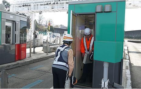 吉田料金所の求人3