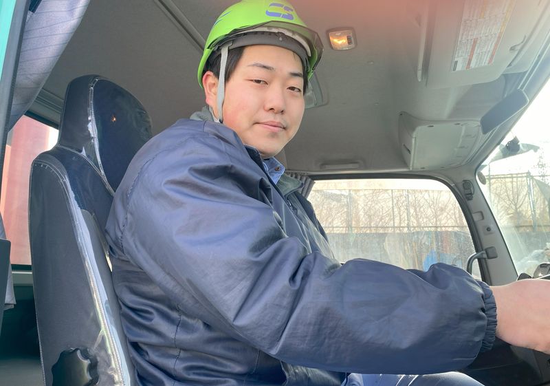 永一産商株式会社の求人・転職情報