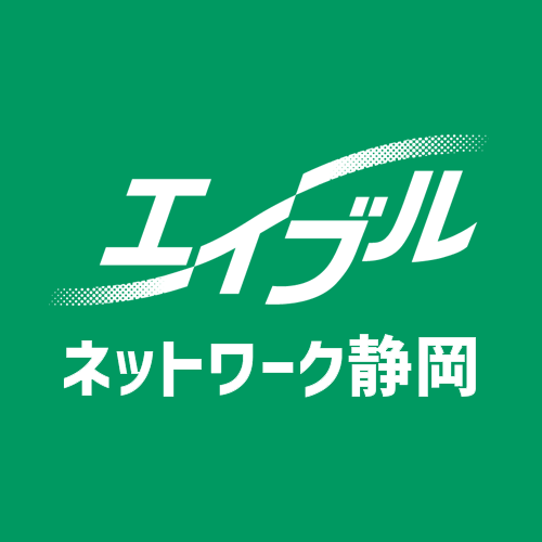 株式会社山晃住宅のアルバイト・バイト求人情報-05