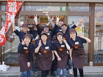 唐揚げのスズヒロ　三河一宮店のアルバイト・バイト求人情報-03