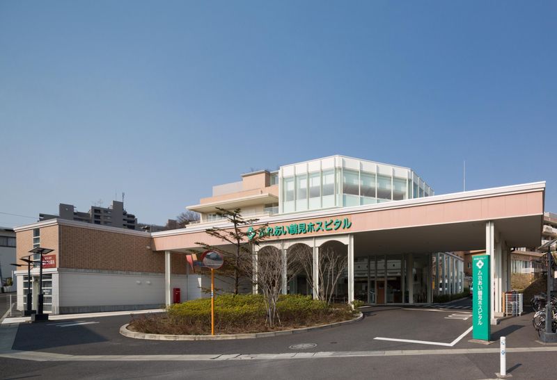 医療法人社団康心会　ふれあい鶴見ホスピタルのアルバイト・バイト求人情報-02