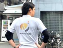 DITASISTEM株式会社の求人・転職情報