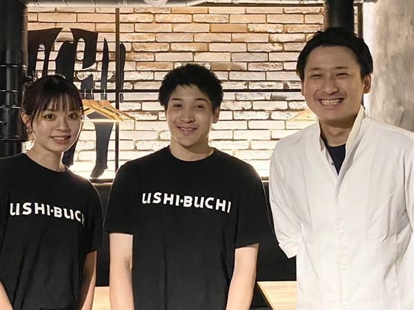 株式会社GABADASの求人・転職情報