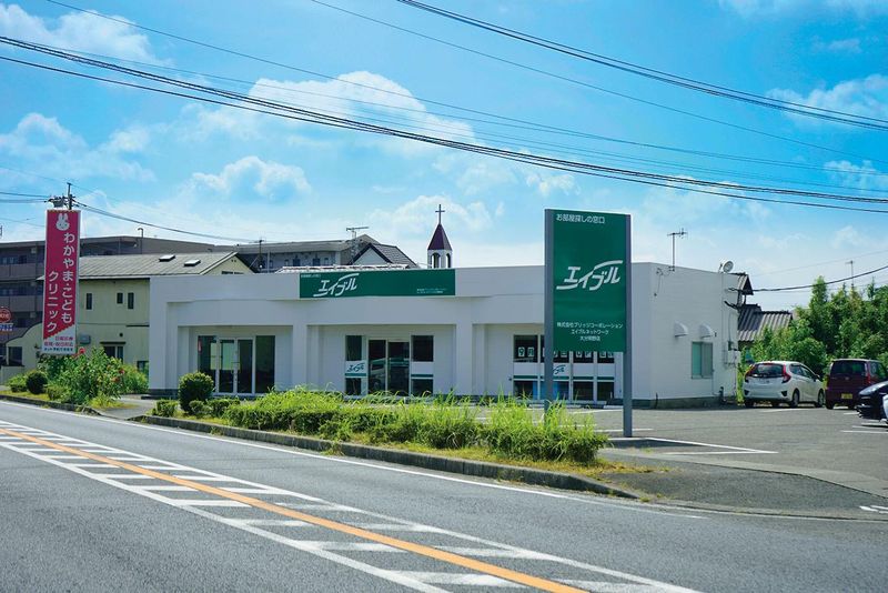 株式会社ブリッジコーポレーション「エイブルネットワーク大分明野店」のアルバイト・バイト求人情報-04