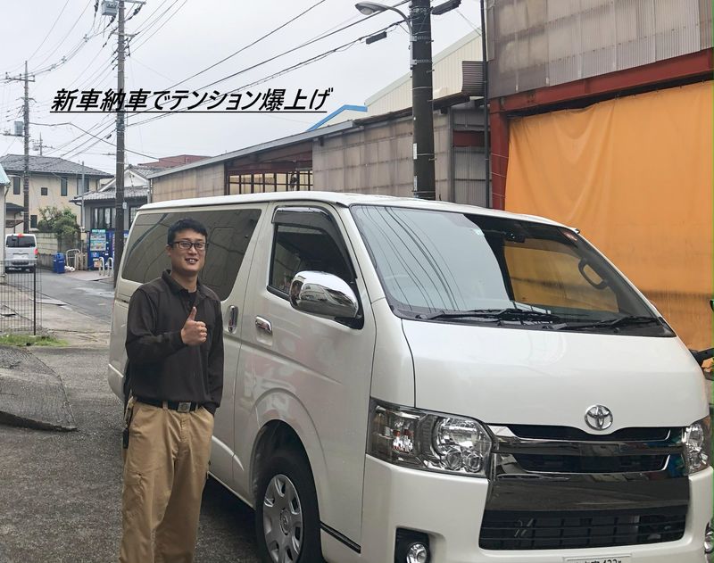 株式会社アコスの求人・転職情報