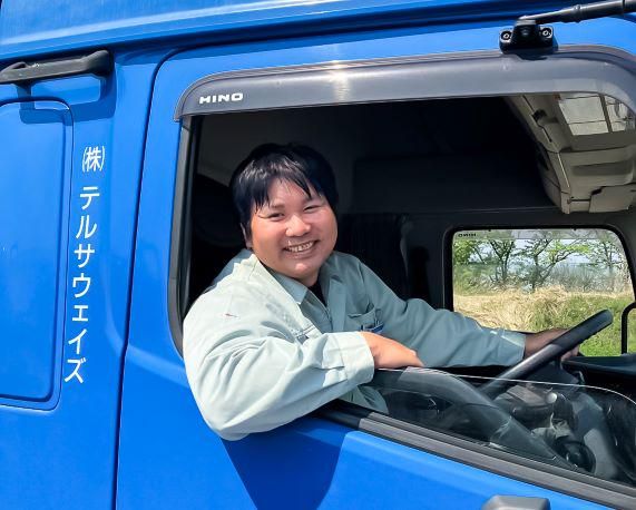 株式会社テルサウェイズの求人・転職情報