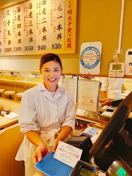 天麩羅 えびのや　えびのや　イオンモール橿原店 /1124の求人3