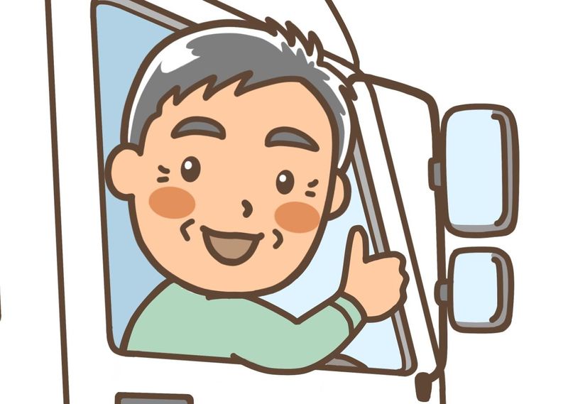 株式会社 NKの求人・転職情報