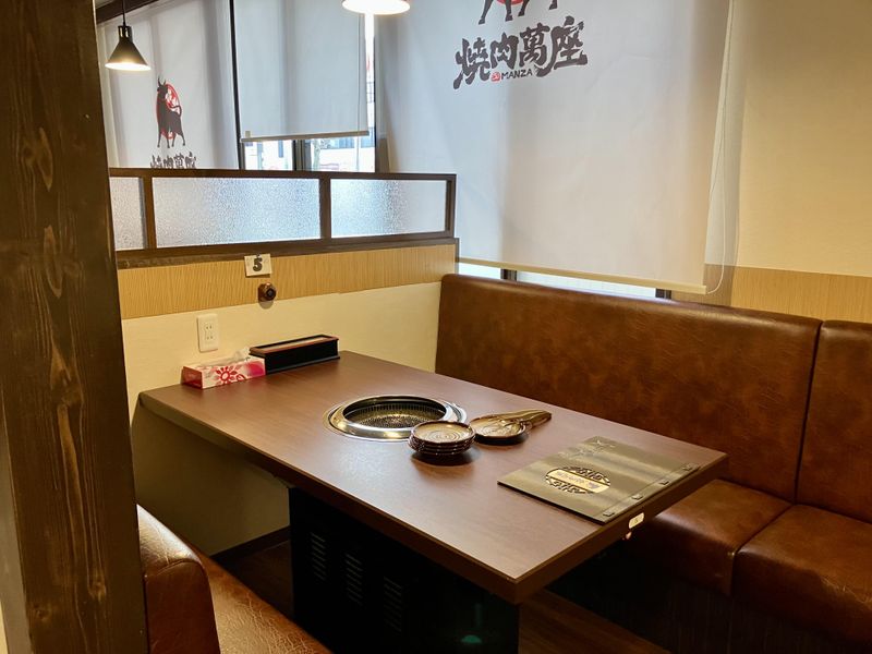 焼肉 萬座(金田株式会社)のアルバイト・バイト求人情報-02