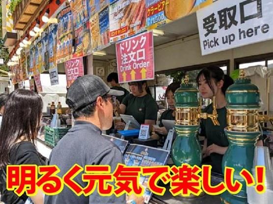 株式会社TK‐Worksのアルバイト・バイト求人情報-02