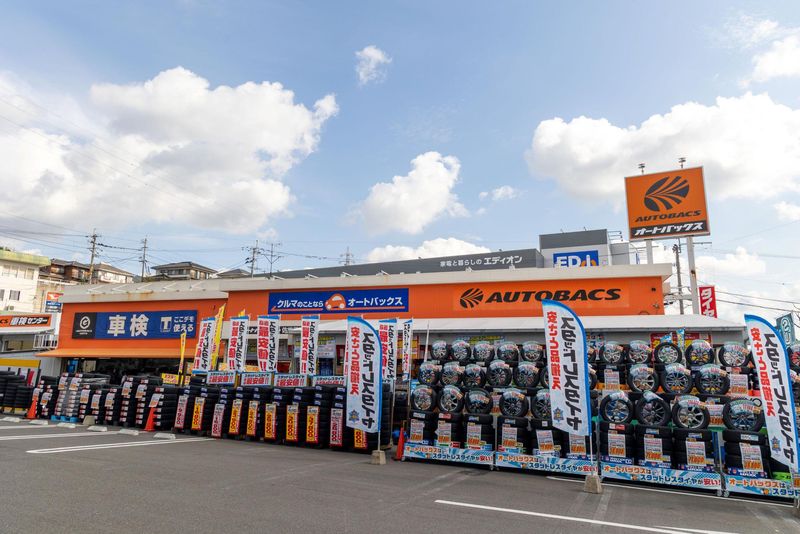 オートバックス佐世保日宇店のアルバイト・バイト求人情報-02