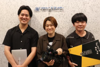 株式会社ロングテイル