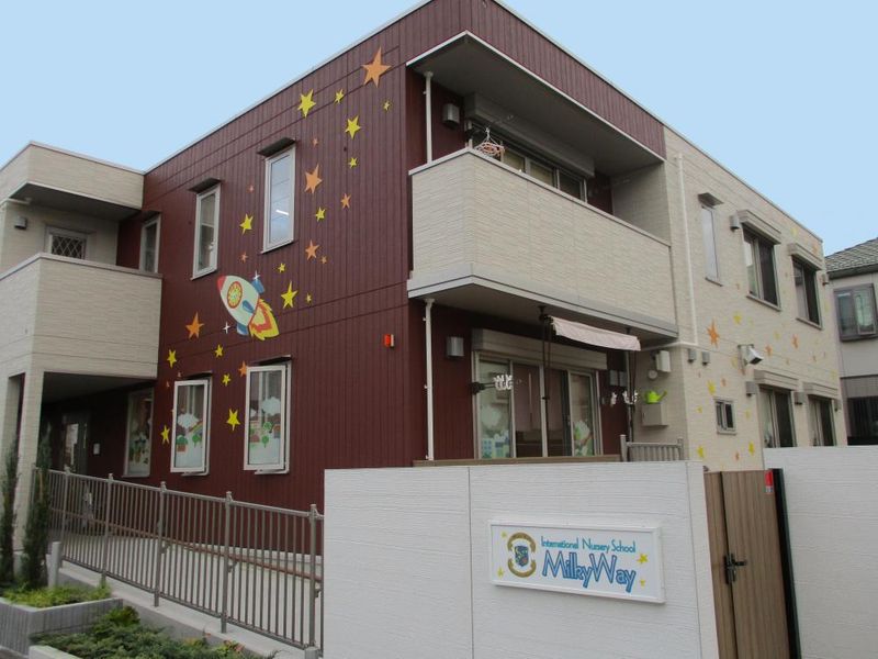 Milkyway International Nursery School行徳校のアルバイト・バイト求人情報-02