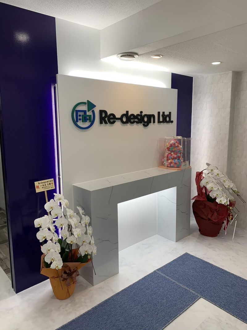 Re-Design株式会社のアルバイト・バイト求人情報-04