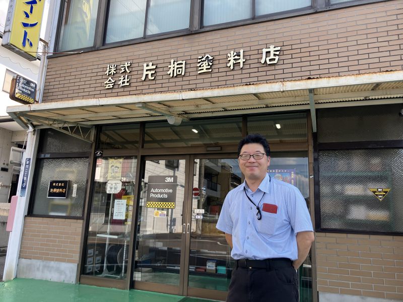 株式会社片桐塗料店　名古屋営業所のアルバイト・バイト求人情報-01