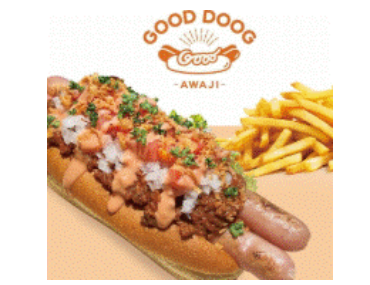 GOOD DOOG Awaji 淡路シェフガーデンのアルバイト・バイト求人情報-02