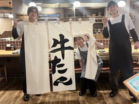 錦町たん屋びぜん　岡山駅前店のアルバイト・バイト求人情報-01