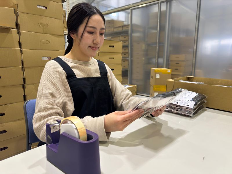 株式会社ゼロコーポレーション　本社の求人情報