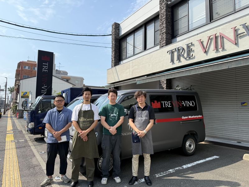 株式会社ナガノ