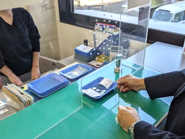 津地方法務局　本局のアルバイト・バイト求人情報-01
