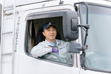 ダイセーロジスティクス株式会社の求人・転職情報