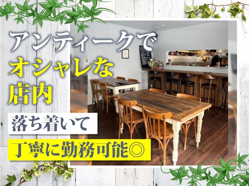 LA TABLE DE YAMASAKI(ラターブルドヤマサキ)のアルバイト・バイト求人情報-04