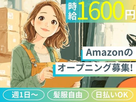 ライクスタッフィング株式会社