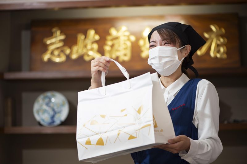 株式会社志岐蒲鉾本店の求人・転職情報