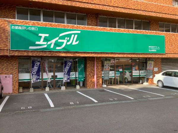 株式会社西川総合企画の求人・転職情報