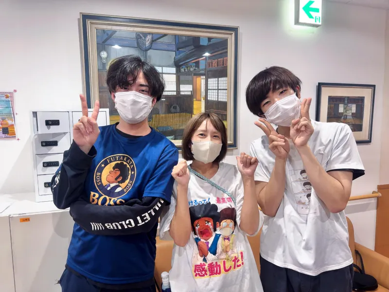 社会福祉法人紫水会の求人・転職情報