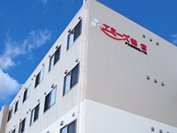 株式会社サン・ライフホールディングの求人・転職情報