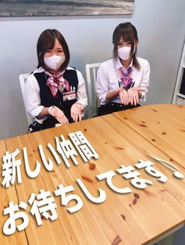 グランドホール　小田原店のアルバイト・バイト求人情報-15