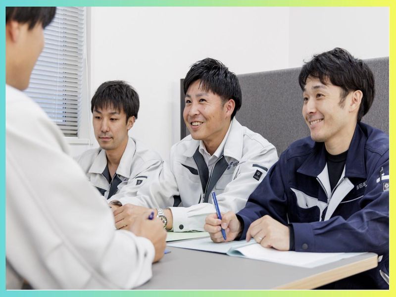 猿田興業株式会社