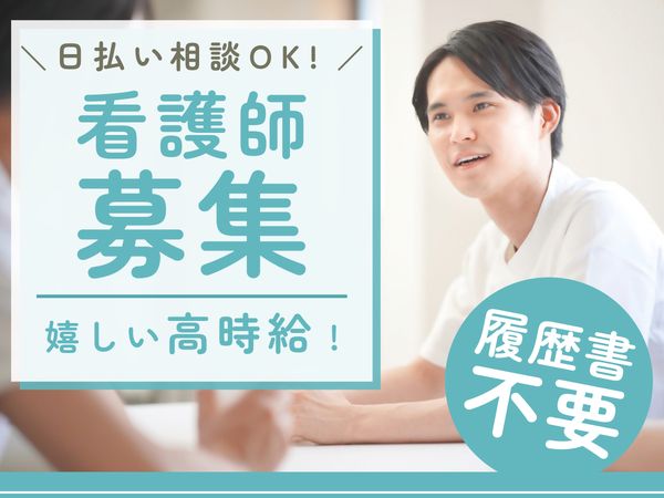 株式会社キャリアのアルバイト・バイト求人情報-01