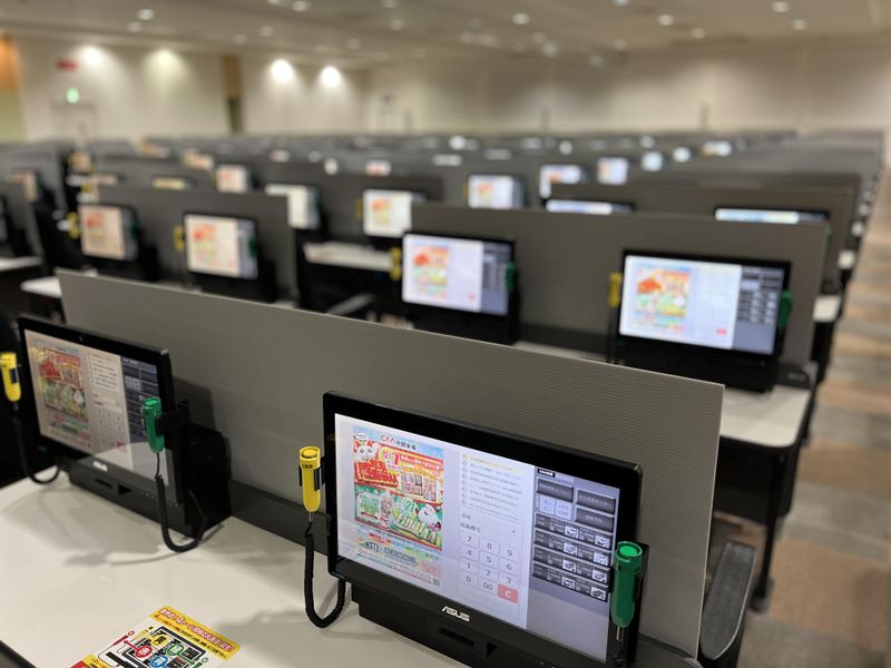 株式会社シーエーエー　東北会場のアルバイト・バイト求人情報-05