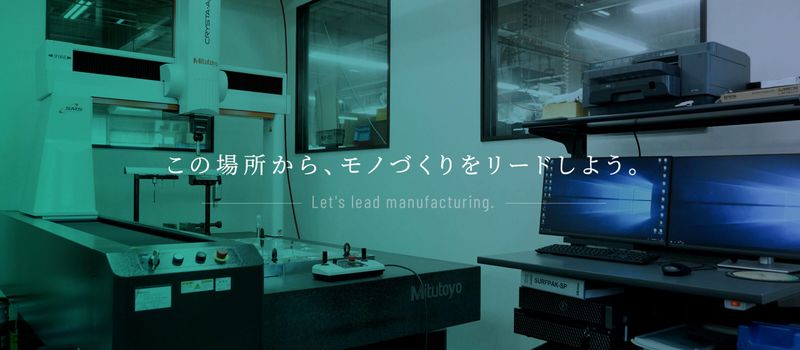 株式会社オーモリの求人・転職情報