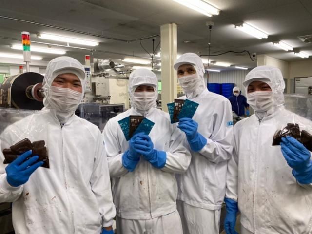 株式会社オールハーツ・カンパニー　三島平田屋工場