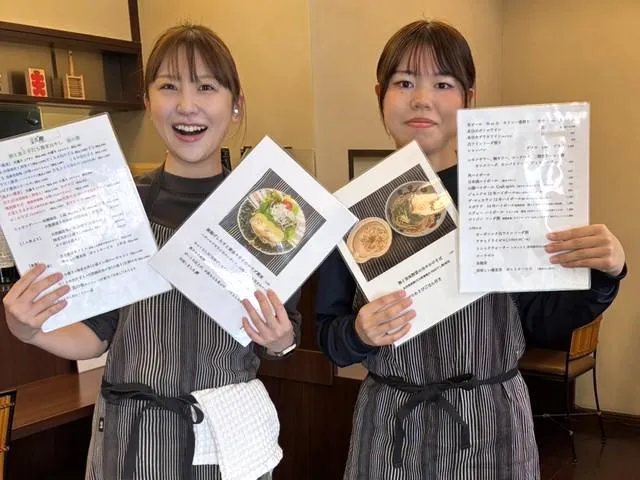 蕎麦はやしのアルバイト・バイト求人情報