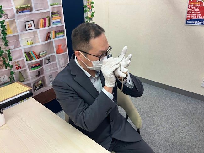 有限会社宅建興業の求人・転職情報
