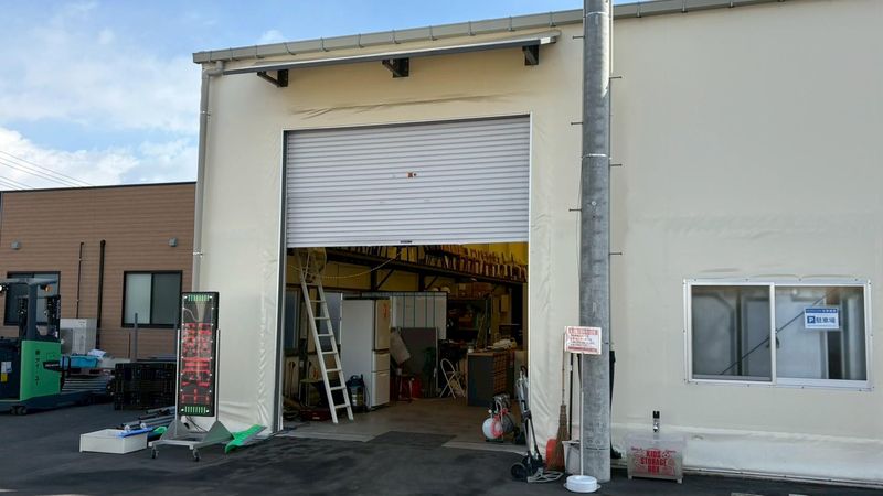 株式会社アイ・ユーの求人・転職情報