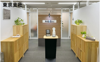 株式会社ラスコジャパン　東京支社のアルバイト・バイト求人情報-04