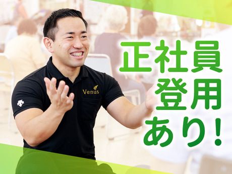 ビーナスクラブ　山田東のアルバイト・バイト求人情報-01