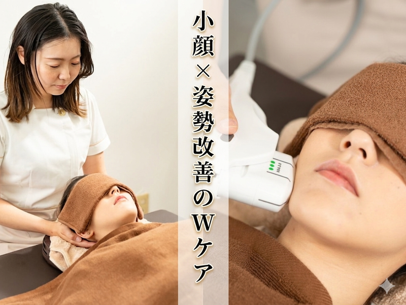 美容整体&小顔ケア専門サロン TOKIの求人・転職情報