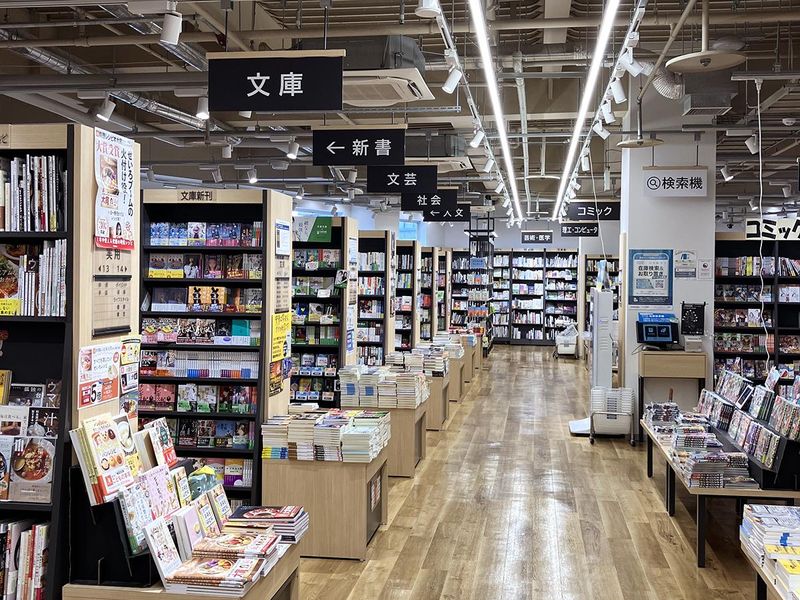 丸善 アスナル金山店のアルバイト・バイト求人情報-02